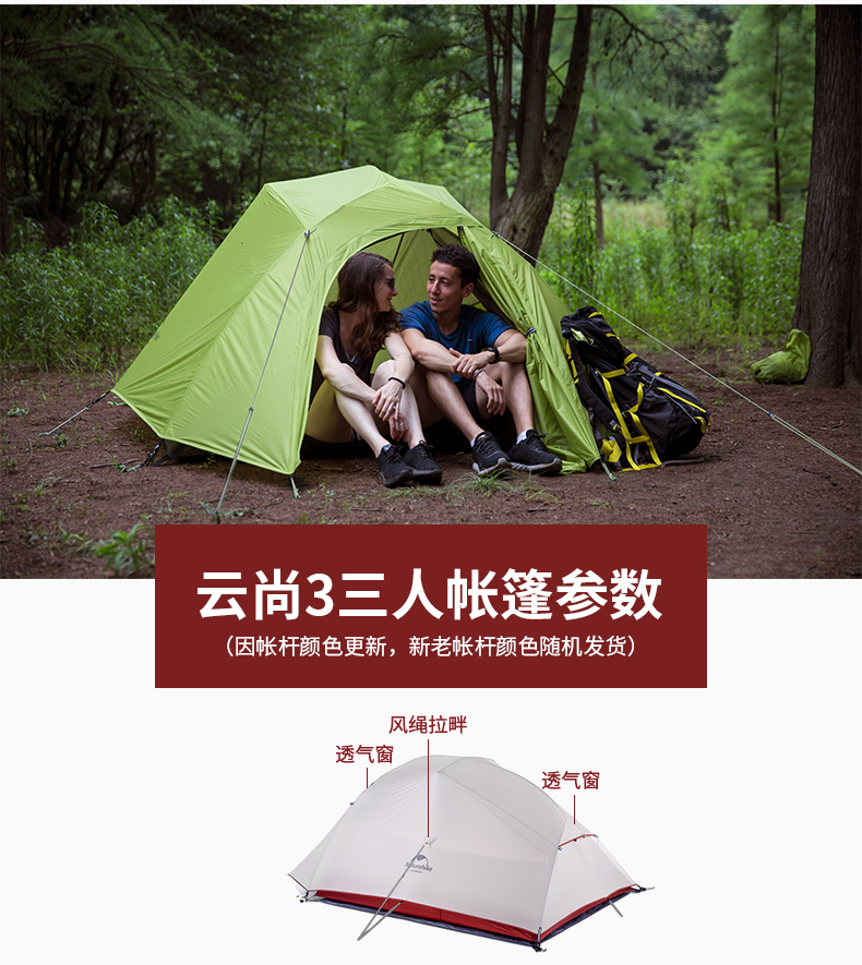 Cheap Goat Tents 